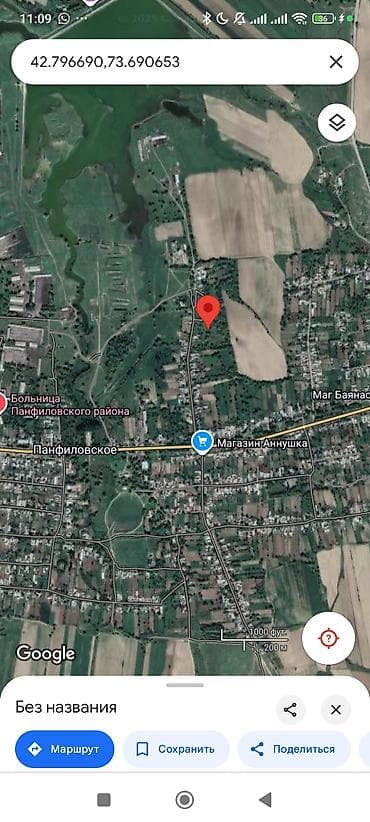 панфиловский: 16 соток, Для строительства, Красная книга — 3