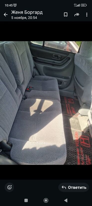 хонда сивик цена бишкек: Honda CR-V: 1996 г., 2 л, Автомат, Газ, Внедорожник — 4