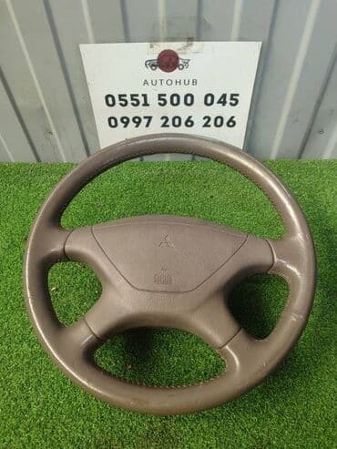 купить трехколесный велосипед: Руль Mitsubishi — 1