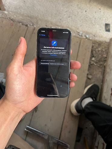 dji mic 1: IPhone 12, Б/у, 64 ГБ, Черный, Кабель, В рассрочку, 77 % — 6