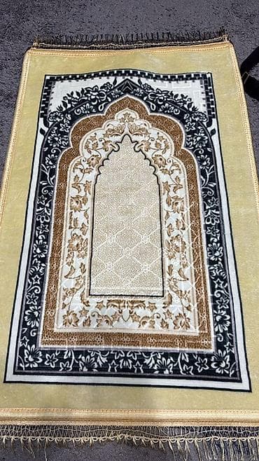 Инструменты: Жайнамаз, Подарочный, цвет - Синий — 4