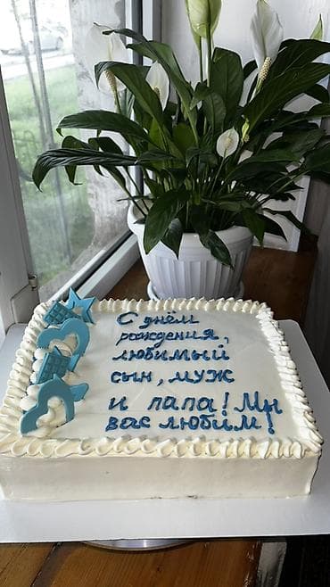 мясо с доставкой бишкек: Торты на заказ с индивидуальным оформлением. - Авторские праздничные — 3