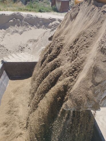 евра куб: Песок, Озёрный, В кубах, Зил — 1