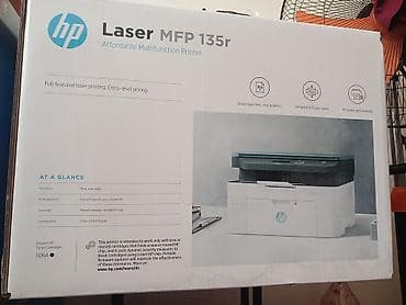 lalafo printer: HP Laser MFP 135r — лазерное многофункциональное устройство для дома и — 2