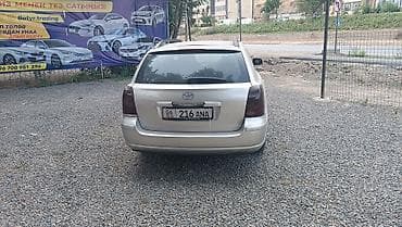wuling mini ev: Toyota Avensis: 2003 г., 0.2 л, Механика, Дизель, Универсал — 5