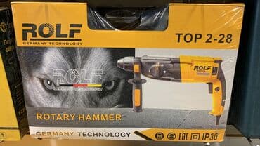 перфоратор на запчасти: Перфоратор CROWN MAKITA BOSH Распродажа Мощность — 4