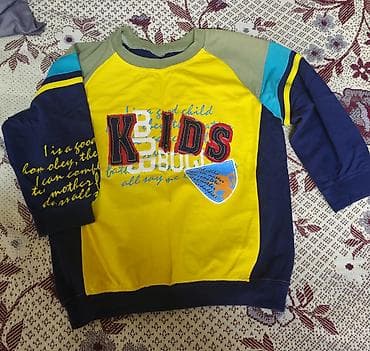 кофточка: Продаю трикотажные кофточки б/у и новые. Возраст разный фото этикеток — 3