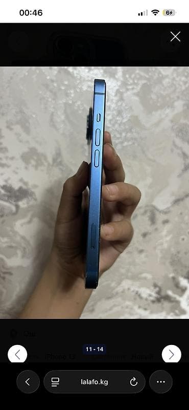 airpod max: IPhone 13, 128 ГБ, Синий, 77 % — 9
