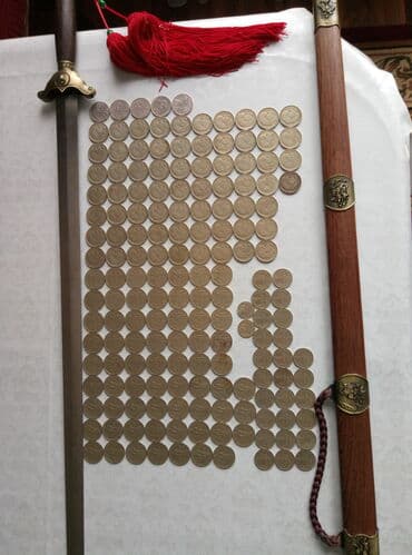 Продам монеты СССР от 1 копейки по 1 рубля. монеты юбилейные. С