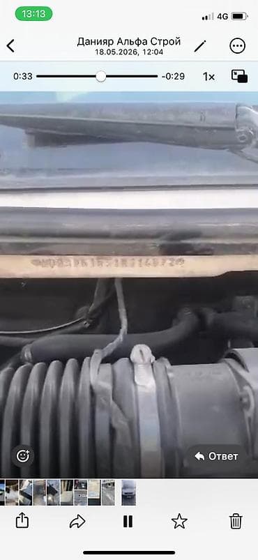 Mercedes-Benz : 2006 г., 2.2 л, Механика, Дизель, Фургон — 6