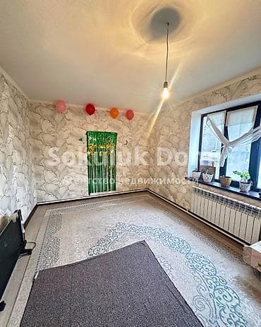 Үй сатып алам: 🏠Продается дом в селе Сокулук 🟡Комнаты: 7 🟡Участок: 5 соток — 7