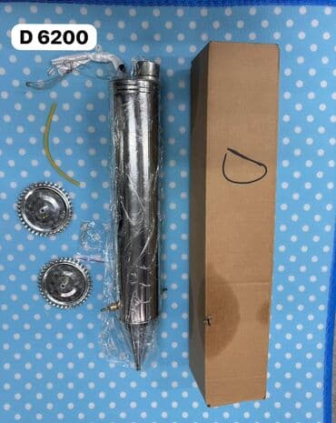 кара суу базары аренда: Аксисуары для охоты и рыбалки — 28