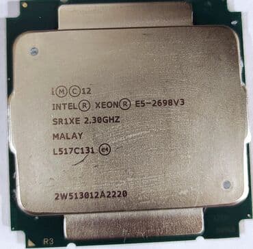 процессоры socket 1366: Процессор, Б/у — 3