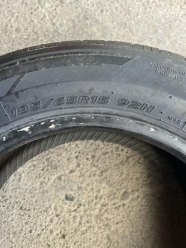 210: Комплект летних шин Hankook - Размер: 185/65 R15 - Индекс — 3