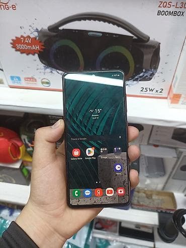 купить самсунг а51 128 гб: Samsung Galaxy A51, цвет - Красный, 2 SIM — 5