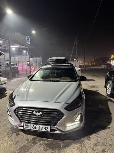 фотохромные очки: Автобокс — 5