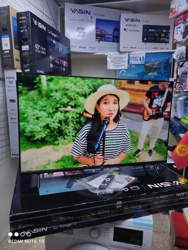 принтер: Телевизор Yasin 43G11 Андроид 11. гарантия 3 года, доставка установка — 27