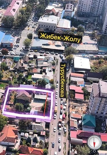 дом филармония: 350 м², 8 комнат, Филармония — 4