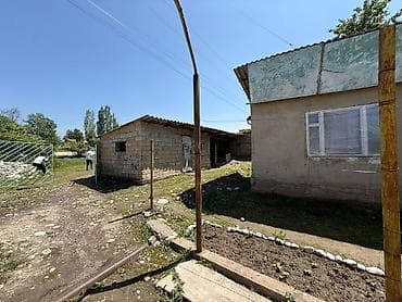Кыймылсыз мүлк: 5 соток, Курулуш, Кызыл китеп — 6