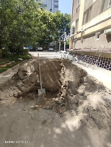 Песок строительный бугункуго алып кеткиле эртерек озугор каптап — 5