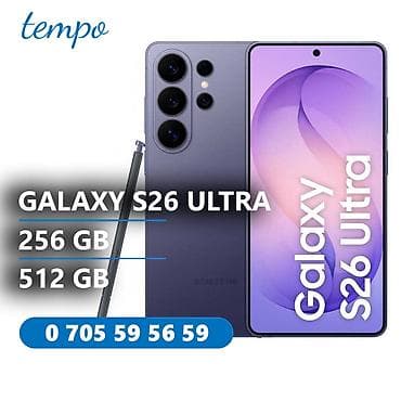 32 gb: Samsung Galaxy S26 Ultra, Новый, 256 ГБ, В рассрочку — 1