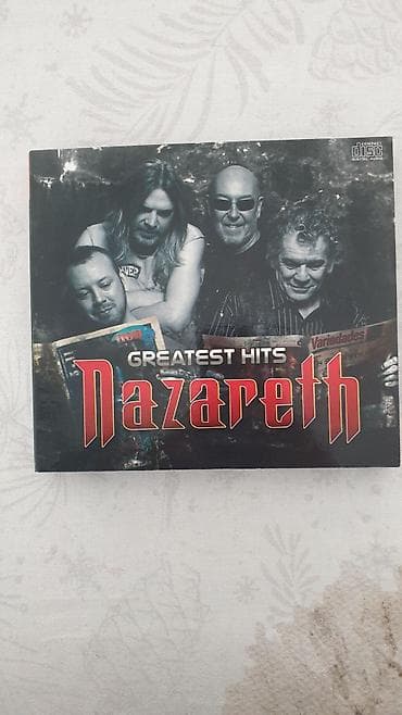 дикие диких: CD диски Supermax, Gilla, Eagles, Nazareth, Uriah heep и т.д. Диски — 7