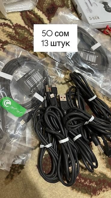 iphone xс: ОПТОМ Чехлы и защитные аксессуары для iPhone Ассортимент: - Прочные — 4