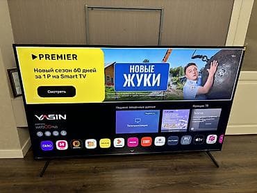 mi 4a: 🔥🔥АКЦИЯ ‼️👍🔥 У нас самый низкий цены. Акция!!! Ясин 85 дюм диагонал — 8