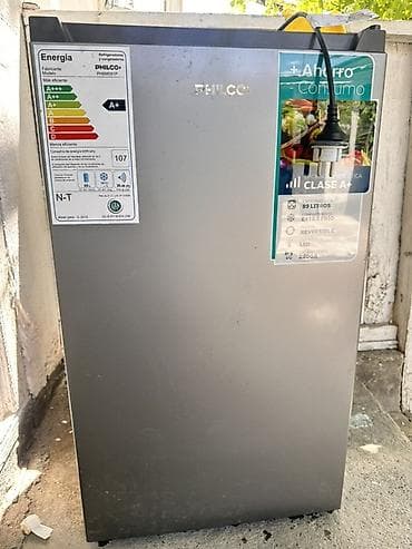 iphon 10: Холодильник Philco, Новый, Минихолодильник — 1