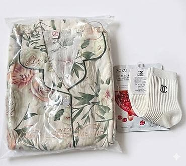 pull and beer: Пижама, Муслин, Китай, На пуговицах — 5