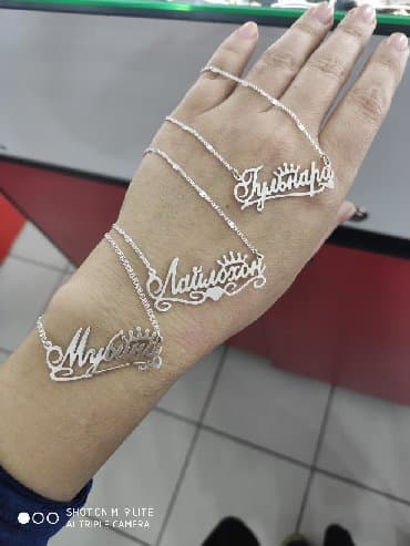 цепочки женские: Чынжыр, Үлгүсү 925, Аялдарга, Жаңы — 3