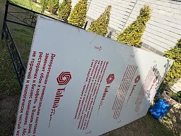 Декоративные универсальные листовые панели Talma - Назначение — 1