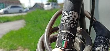 bid e2: Продаю Велосипед TRINX M136 — 7