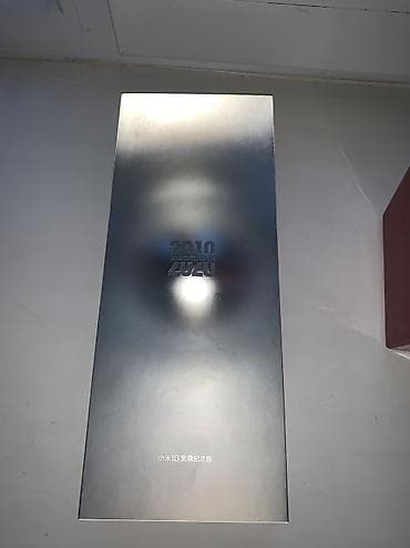 redmi 13 про: Xiaomi, Mi 10 Ultra, Б/у, 256 ГБ, цвет - Черный, 2 SIM — 8