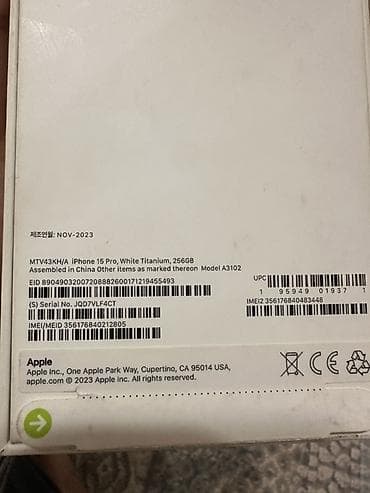 айфон 6s plus: IPhone 15 Pro, Б/у, 256 ГБ, White Titanium, Коробка, 88 % — 9