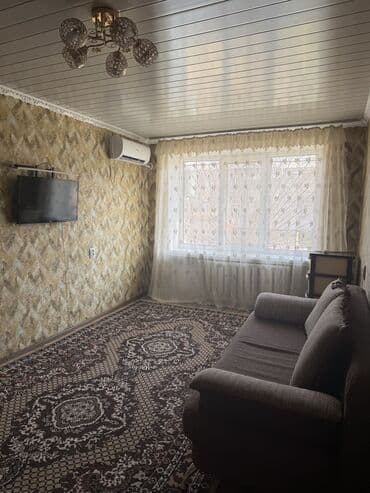 продаю дом раздольный: 2 комнаты, 46 м², 1 этаж — 1