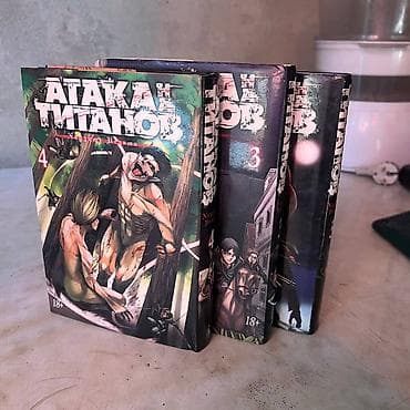 нумерация: Атака титанов — манга, издание на русском языке, формат — 1