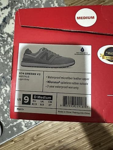 foot patch: Мужские кроссовки, 42.5, New Balance, Новый, цвет - Серый, Самовывоз, Платная доставка — 6