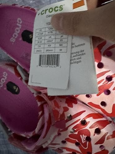 Сабо: Crocs Classic Clog x A Bathing Ape (BAPE) — лимитированная — 3