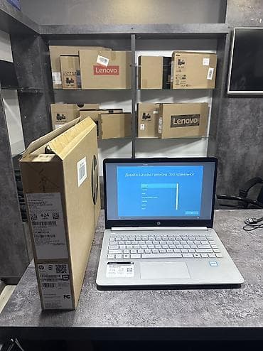возьму в рассрочку ноутбук: Новый оригинал ноутбук от фирмы HP 28000c Рассрочка удаленная есть — 1