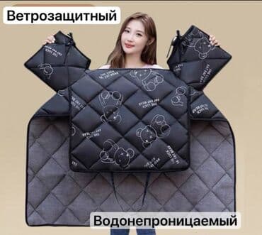 купить зеркала для мотоцикла: Новый, Самовывоз, Платная доставка — 1