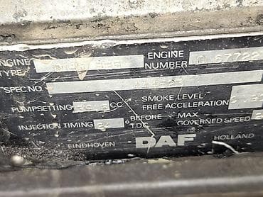 down pipe: Дизельный DAF 8.5 л, Б/у, Оригинал — 1