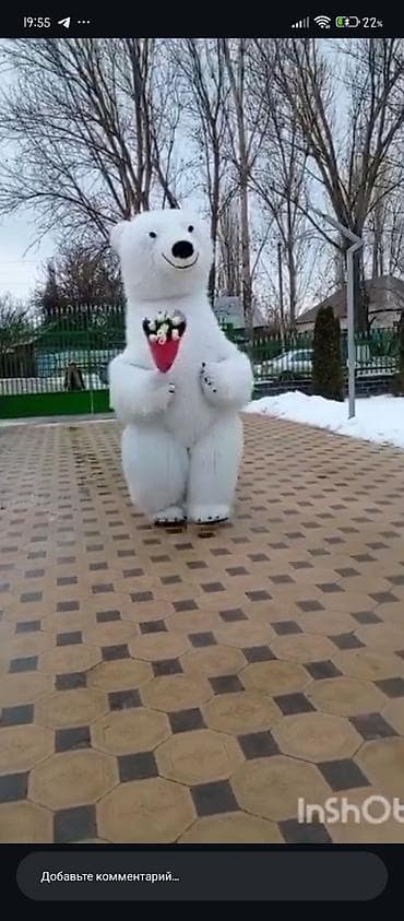 Игрушки: Мишка-тенди - Мягкая игрушка в виде белого медвежонка - Материал — 2