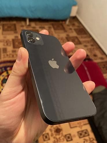 айфон х 256 гб цена: IPhone 12, Черный, Чехол — 1