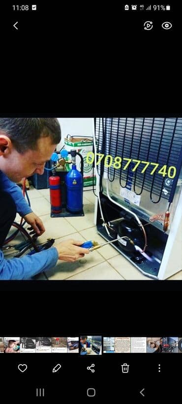 Качественный ремонт холодильников и кондиционеров, замена компрессора — 1