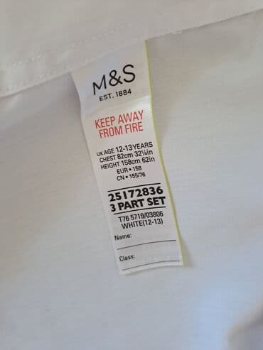 школьные костюмы для мальчиков: Школьная форма, цвет - Синий, Новый — 16