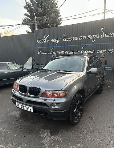 4wd: BMW X5: 2004 г., 3 л, Автомат, Дизель, Внедорожник — 3