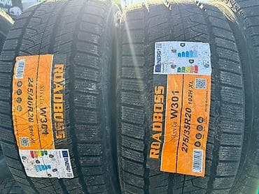 10 00r20: Зимняя китайская шина. Фирма Roadboss made in China. Размер задиних — 1