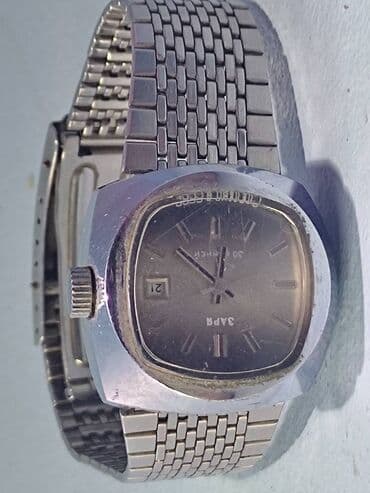 часы fossil бишкек: Часы ЗАРЯ с календарем и браслетом 30 камней, автоподзавод — 1