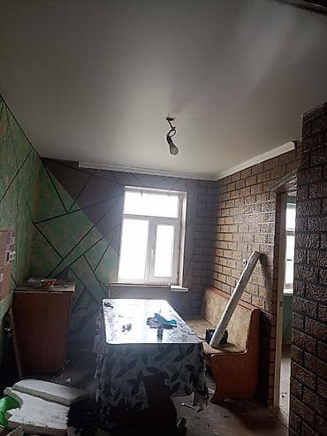 калыс ордо 1: Дом с участком, частный сектор. - Одноэтажный жилой дом с пристройкой — 3